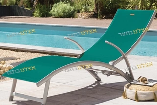 מיטת שיזוף אלומיניום דגם SAMBA טורקיז