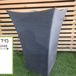 כד פלסטיק ברזילאי קוני 70 ס"מ