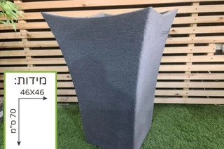 כד פלסטיק ברזילאי 75 ס"מ