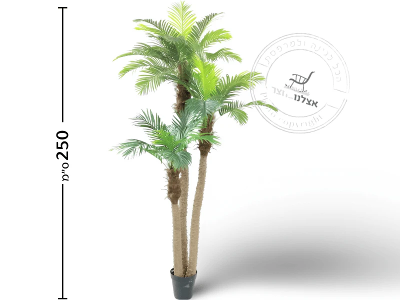 דקל קוקוס שלישייה מלאכותי בגובה 250 ס"מ
